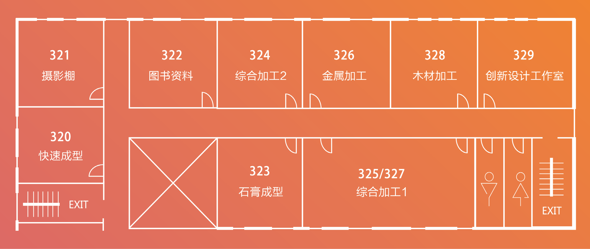 2019工业设计宣传册（预览版）-10.png