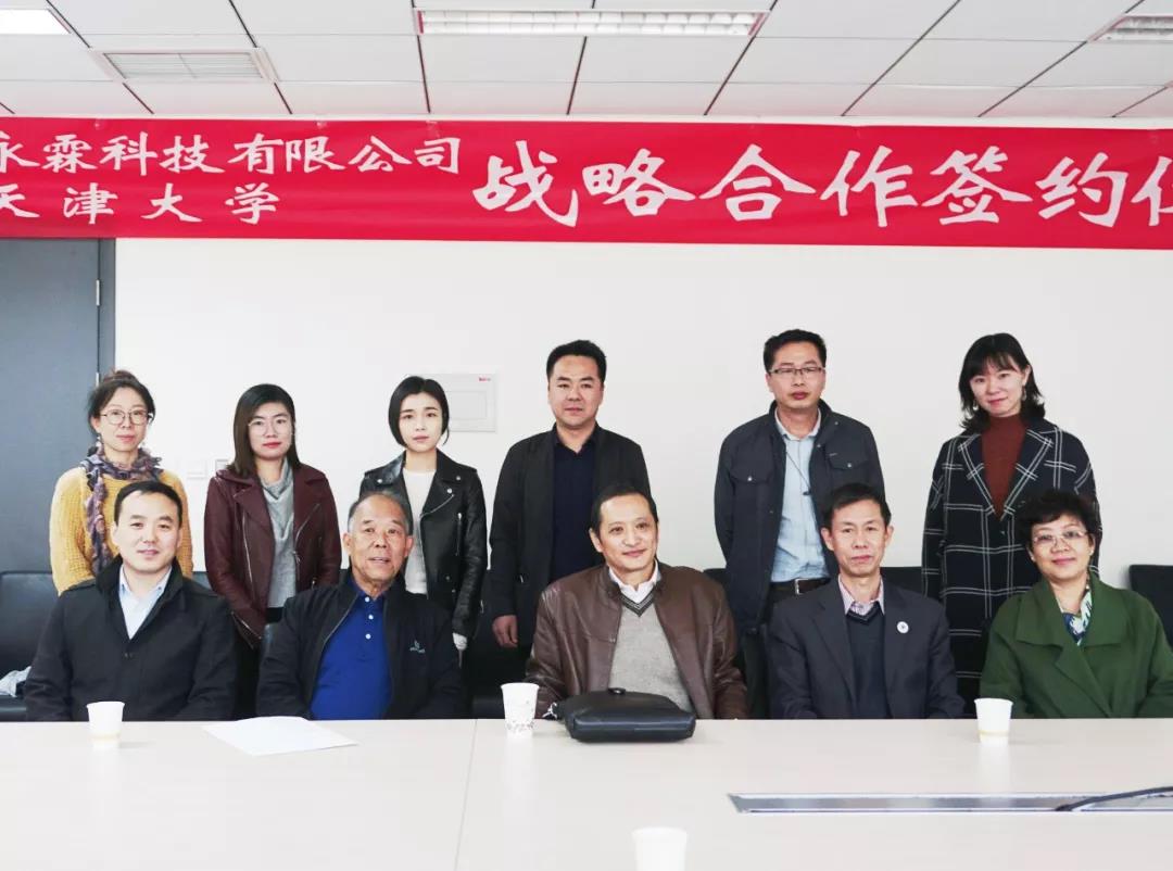 微信图片_20191012210500.jpg