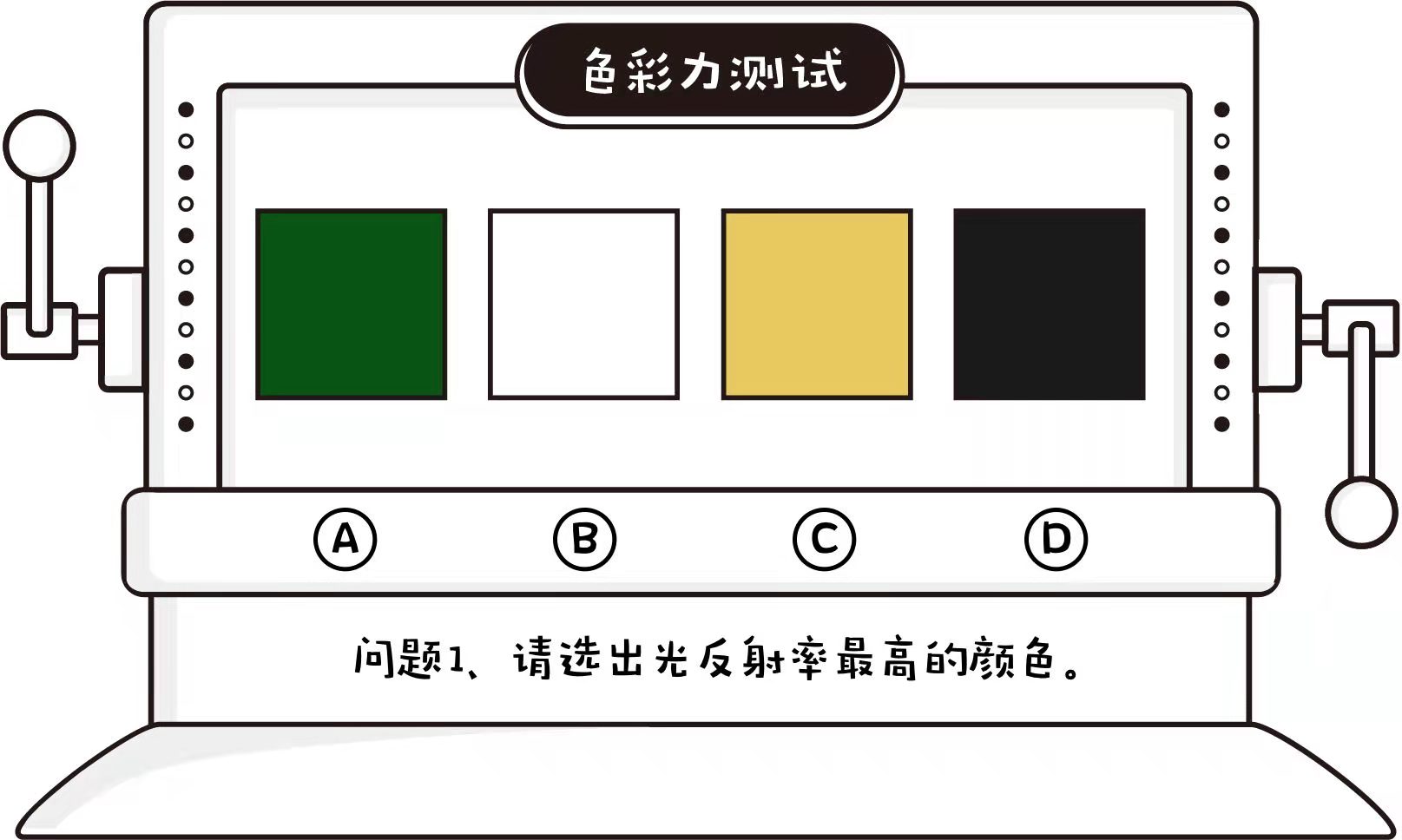 97228b12f029427a956883a2a6d7611.jpg