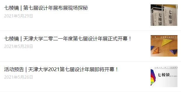 acac695db25bc381f5ba60819fd8b6e.png