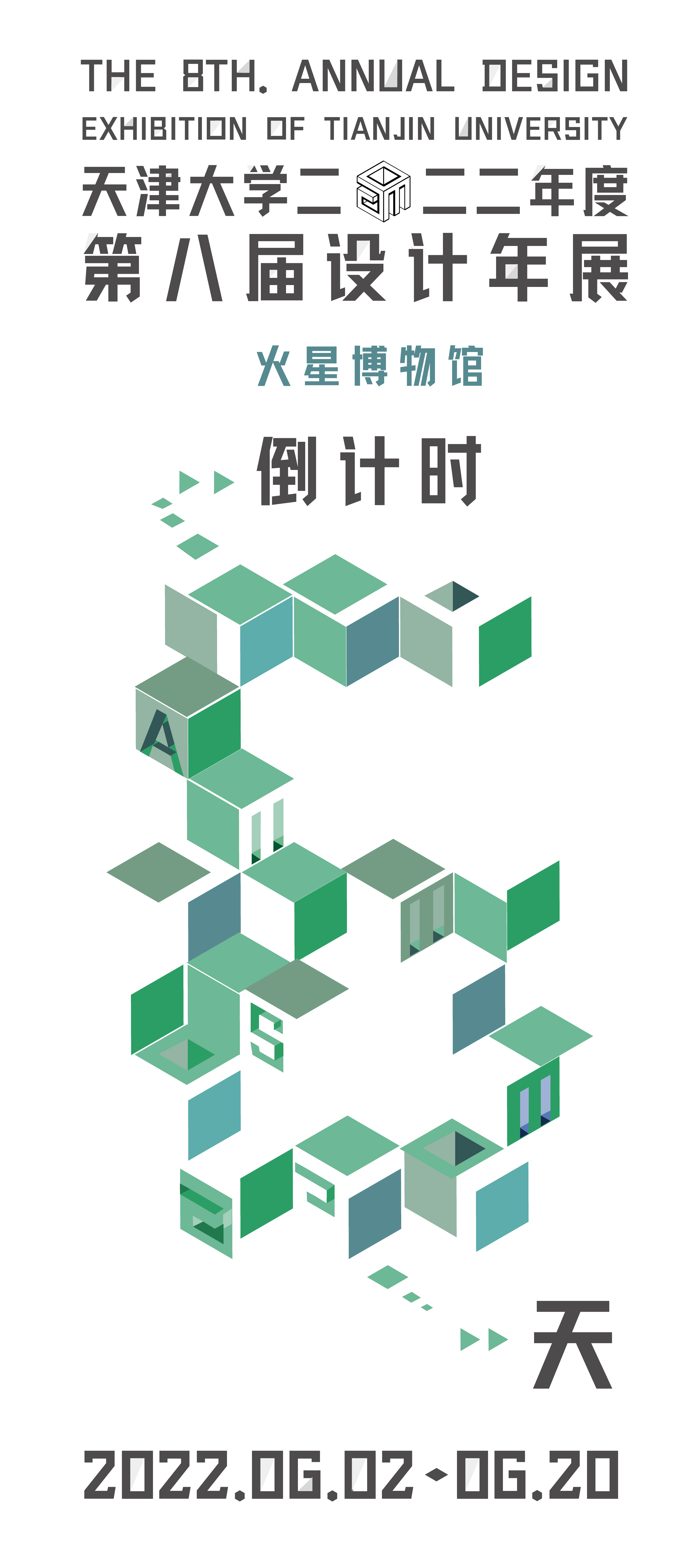0e358663250d267fcd2d634054a2566.png