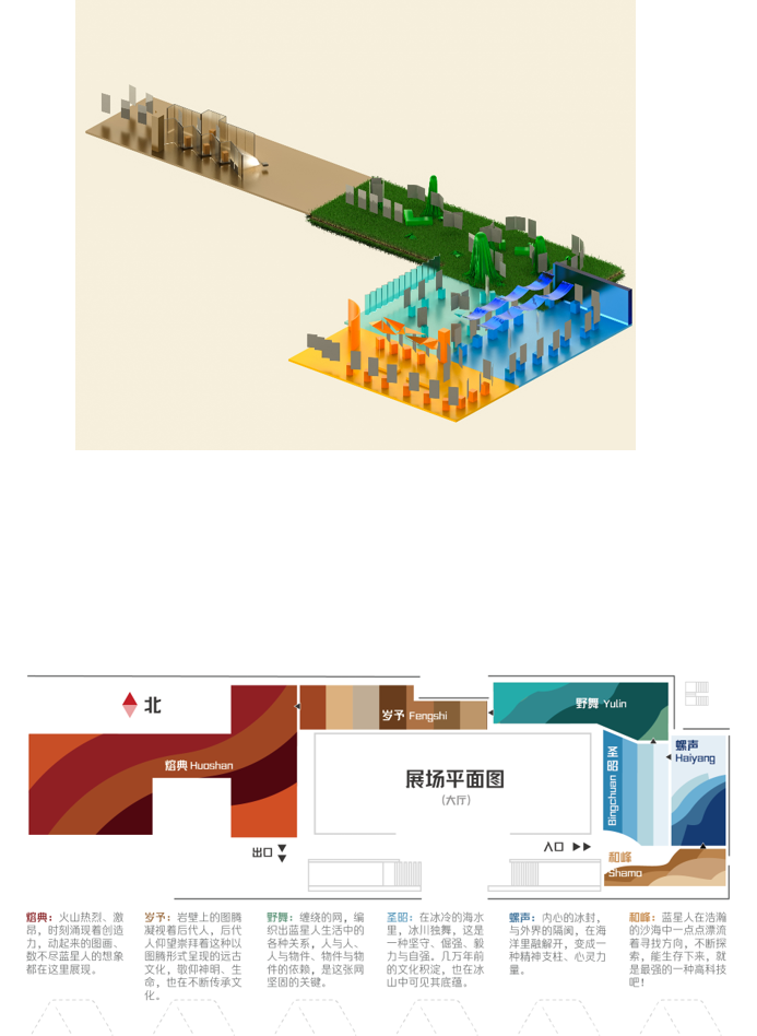 图片3.png 图片3.png