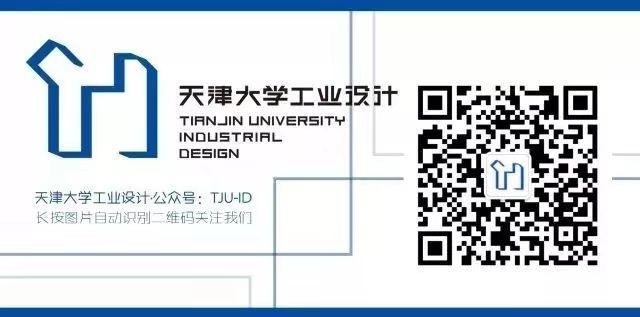 工业设计公众号底图.jpg