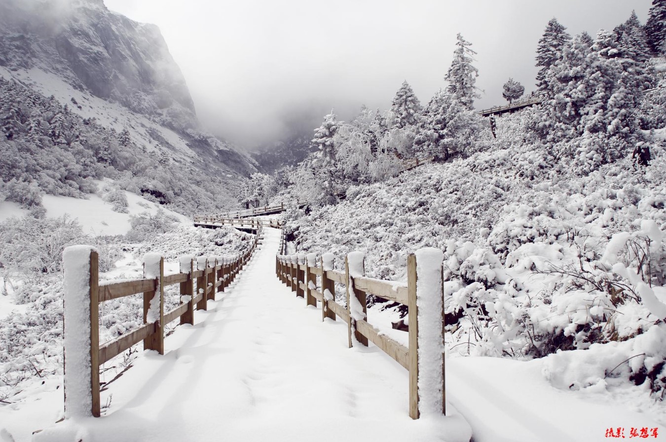 雪古山 上传版.jpg